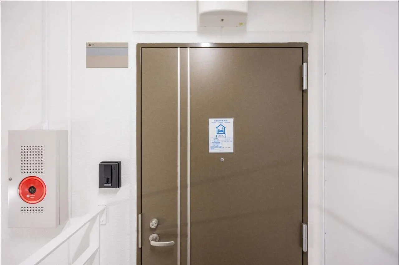 Ferienwohnung 上野駅徒歩５分シングルベッド４台＋布団２セット1Ldk Präfektur Tokio