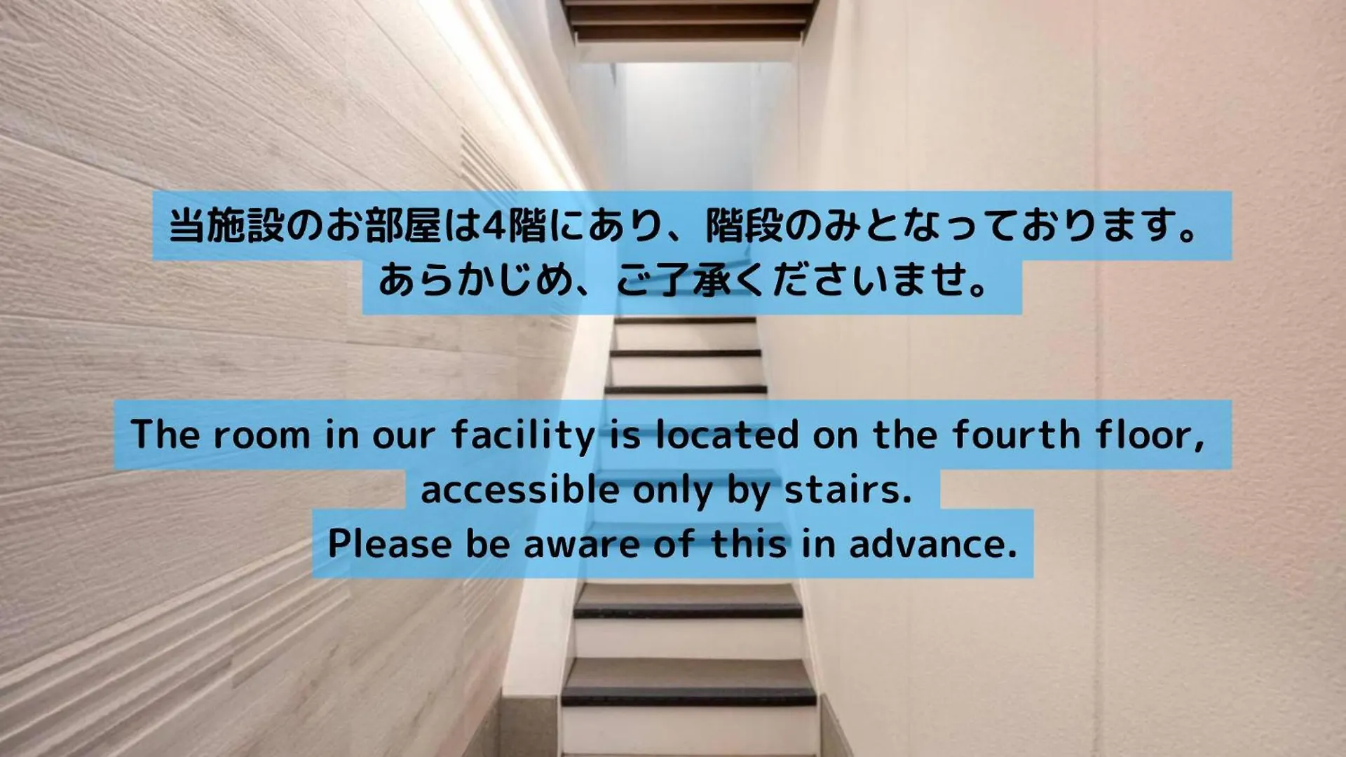 上野駅徒歩５分シングルベッド４台＋布団２セット1Ldk location